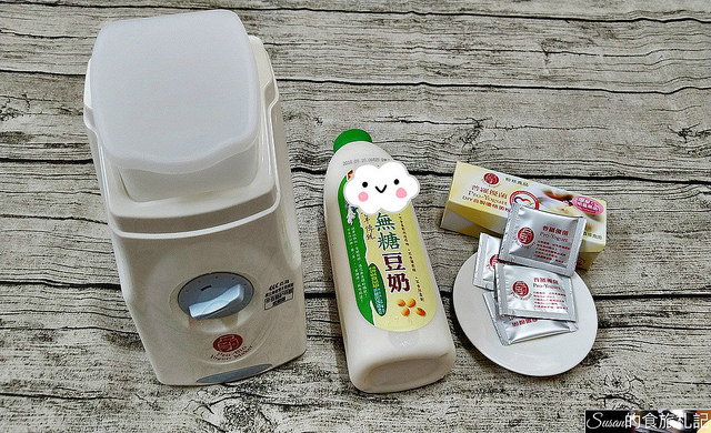 P_20180812_202823_vHDR_Auto