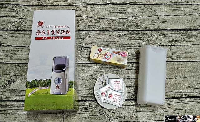 P_20180812_202152_vHDR_Auto