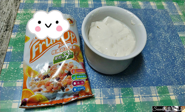 P_20180813_232508_vHDR_Auto