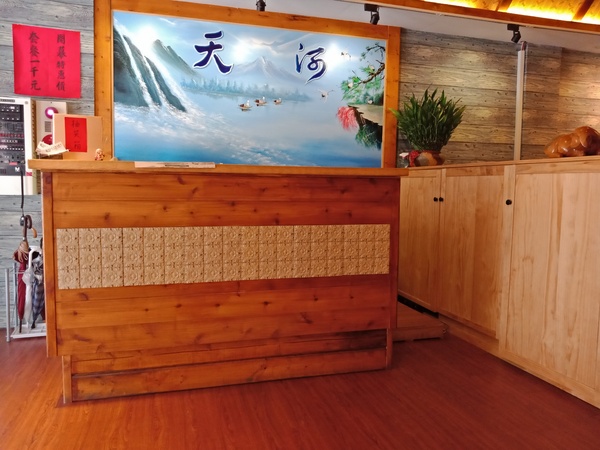 cm20180814___9961011d02164c51d68b3bb207b