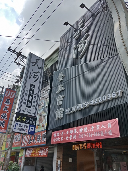 cm20180814___e376a341b4ef2880fa8752db708