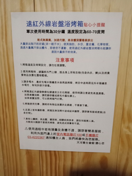 cm20180814___51a18a55f9c4fb3bbce5cdaa41f