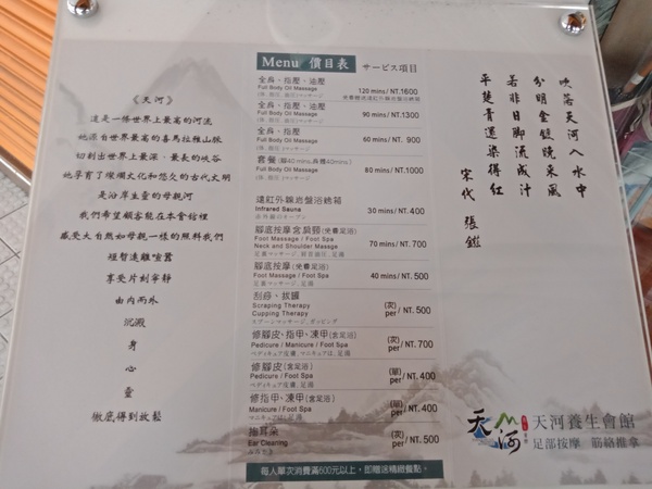 cm20180814___de4a13d81221f71fa5f6a83c8e3