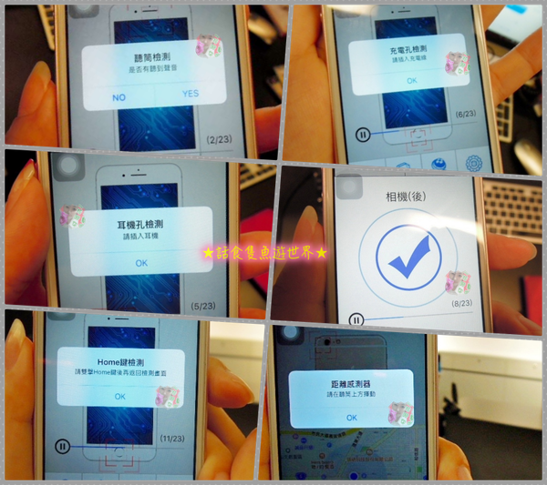 batch_collage test.png