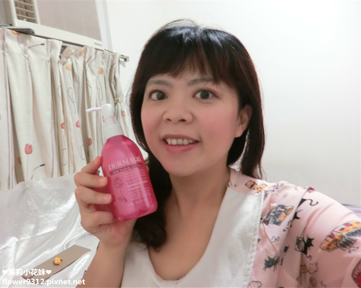 FUTURE LABO DERMA QII (12).JPG