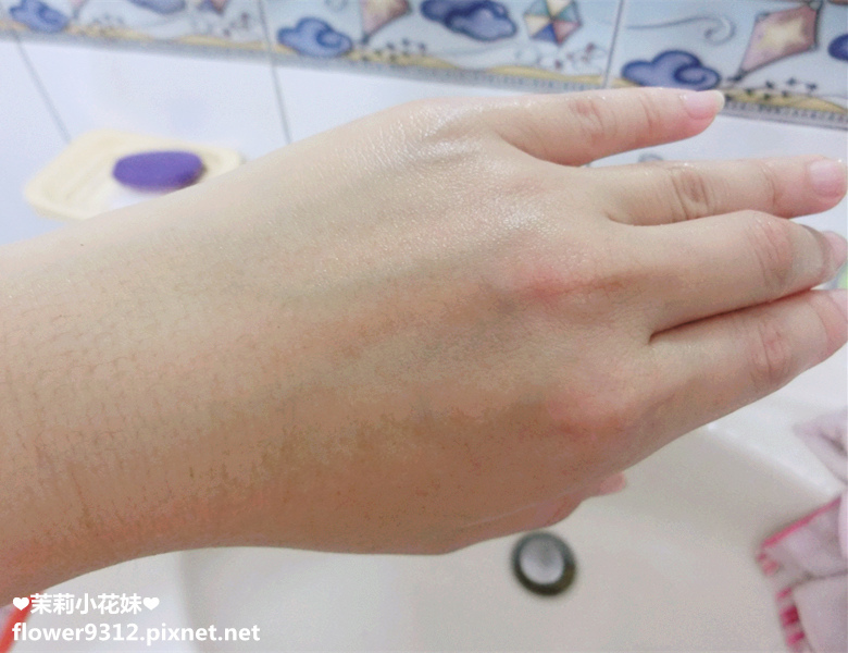 FUTURE LABO DERMA QII (10).JPG