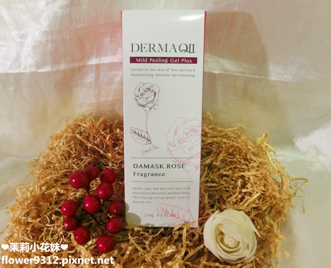 FUTURE LABO DERMA QII (1).JPG