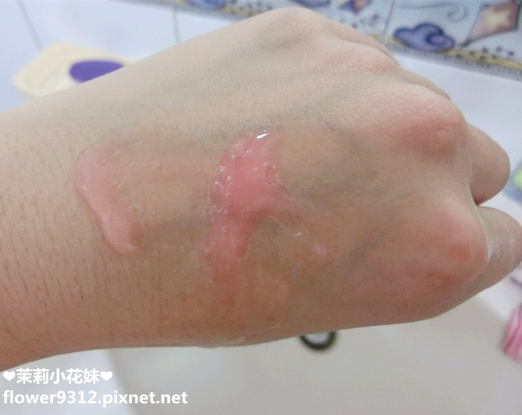 FUTURE LABO DERMA QII (8).JPG