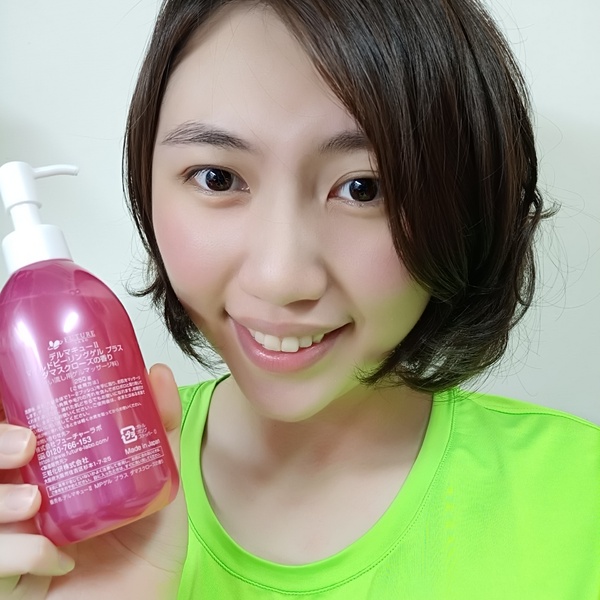 cm20180817___74b41310ed40f8a2919ce064e65