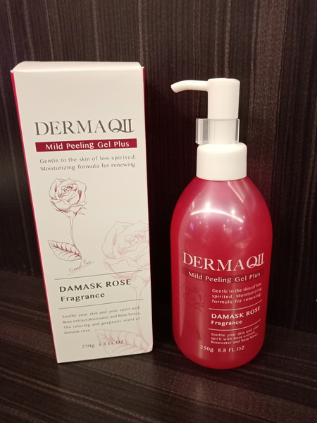 cm20180817___244e4cca2e58551fe239b3104a5