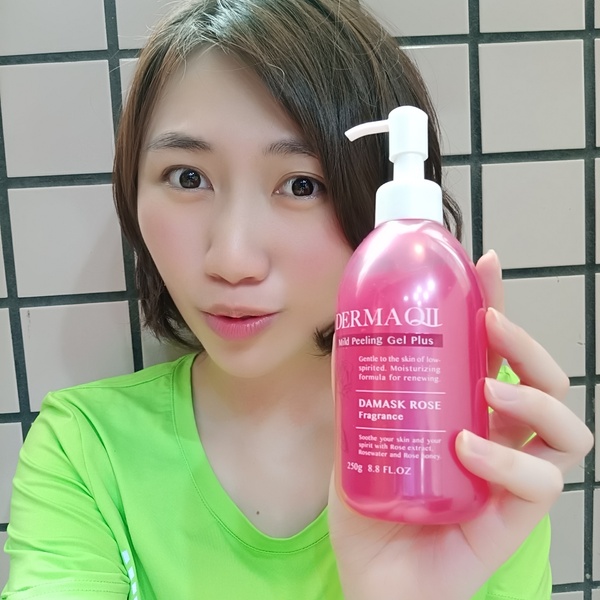 cm20180817___10235519f9808da7c253ae5247c