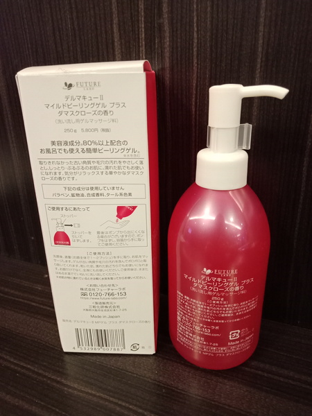 cm20180817___816d1115912a4c0ba6ef1f69710