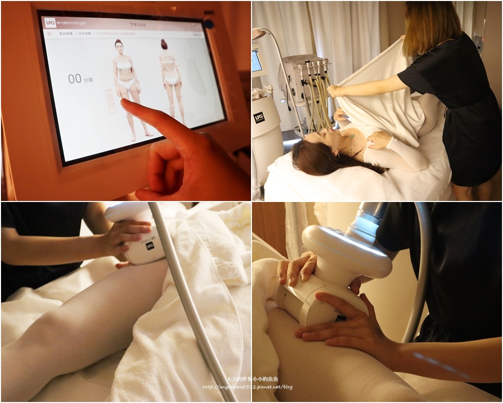 KEYBEAUTY唯美講堂10