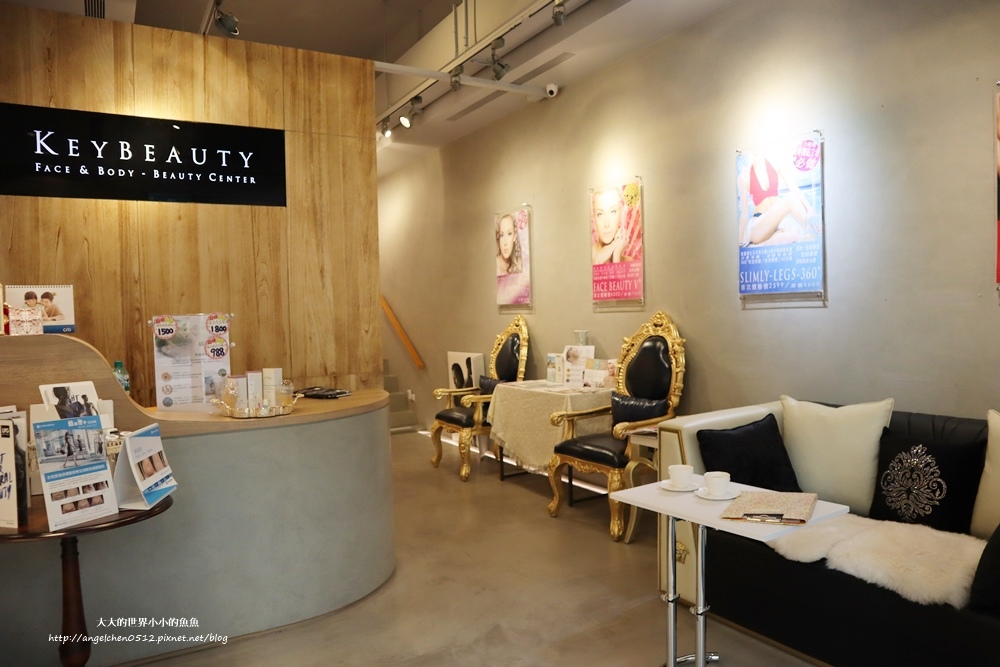 KEYBEAUTY唯美講堂3