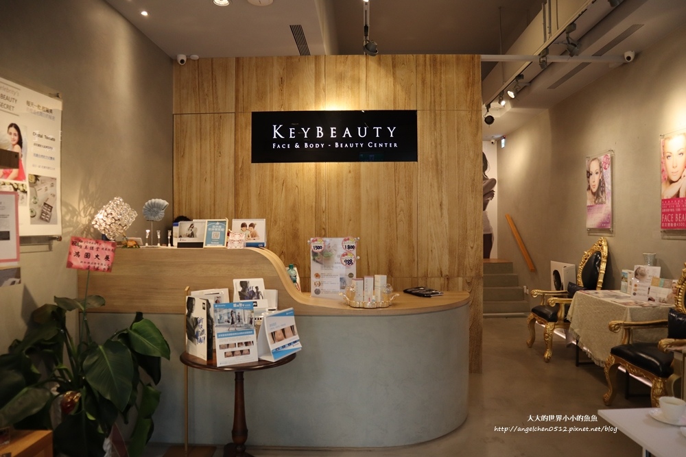 KEYBEAUTY唯美講堂2