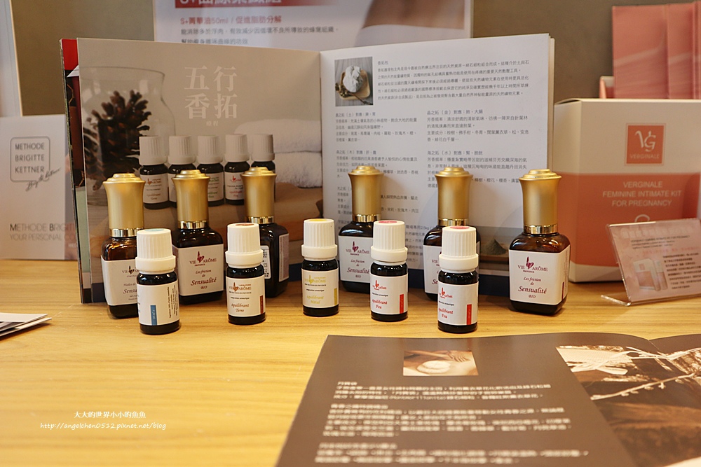 KEYBEAUTY唯美講堂6