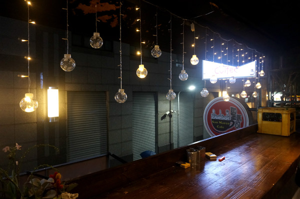 爸爸笑特色燒肉：【食記】台北東區優質燒肉「爸爸笑特色燒肉」夜裏的聚餐好去處