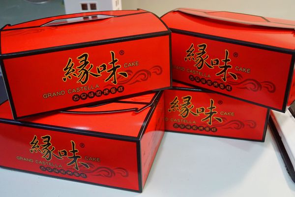 四種口味.jpg