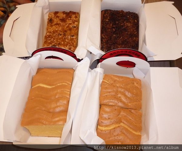 緣味20-四種口味蛋糕.JPG