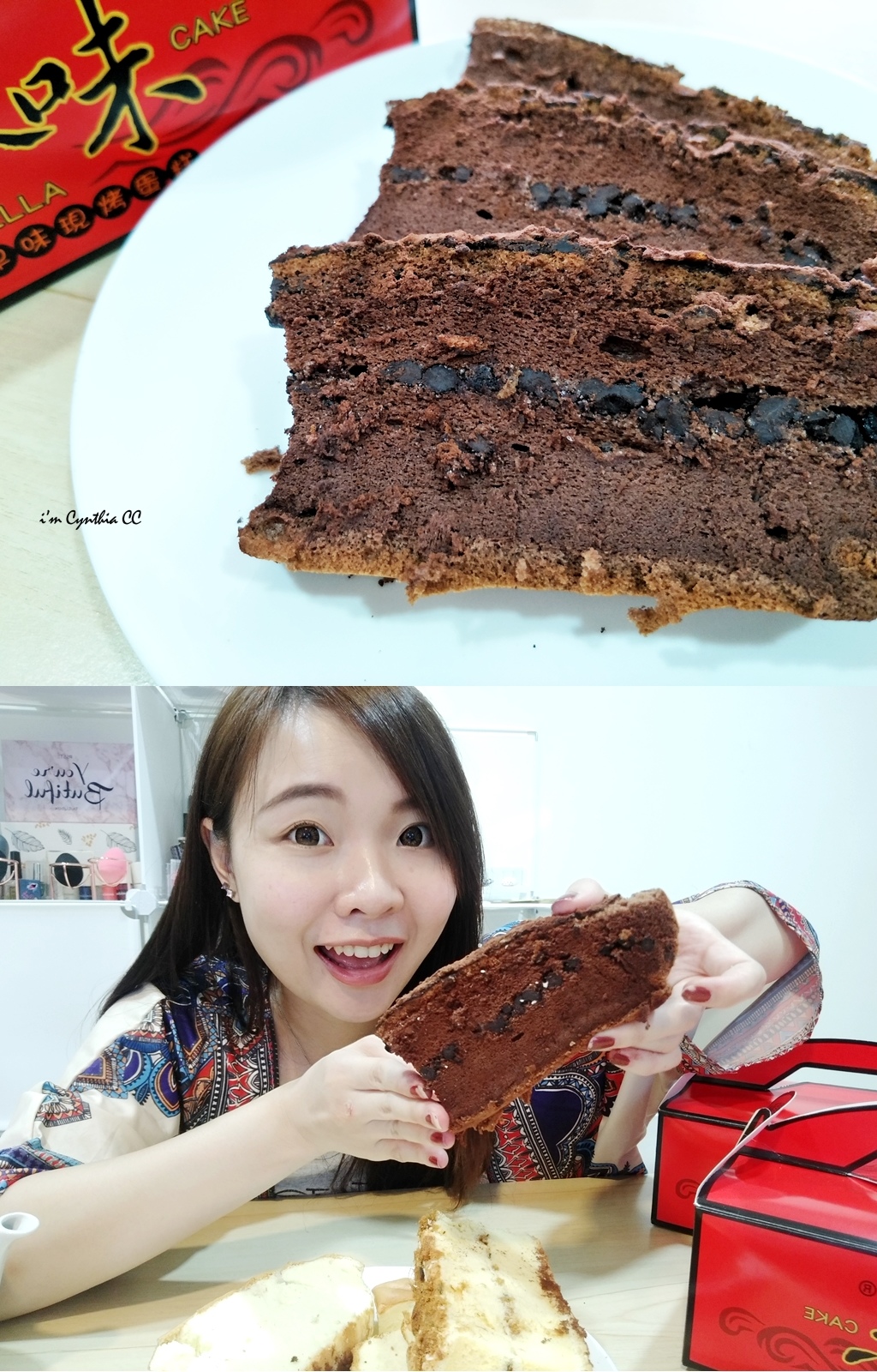 新北淡水名產伴手禮緣味古早味現烤蛋糕