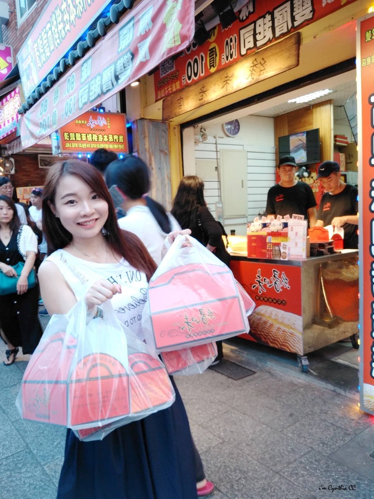 新北淡水名產伴手禮緣味古早味現烤蛋糕