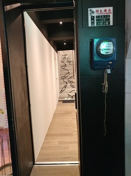 cm20180817___b017f7e6e8479f4794643b71fc6