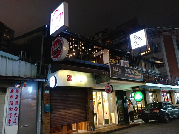 cm20180817___c85d85e3e87151271368ac8e9fa