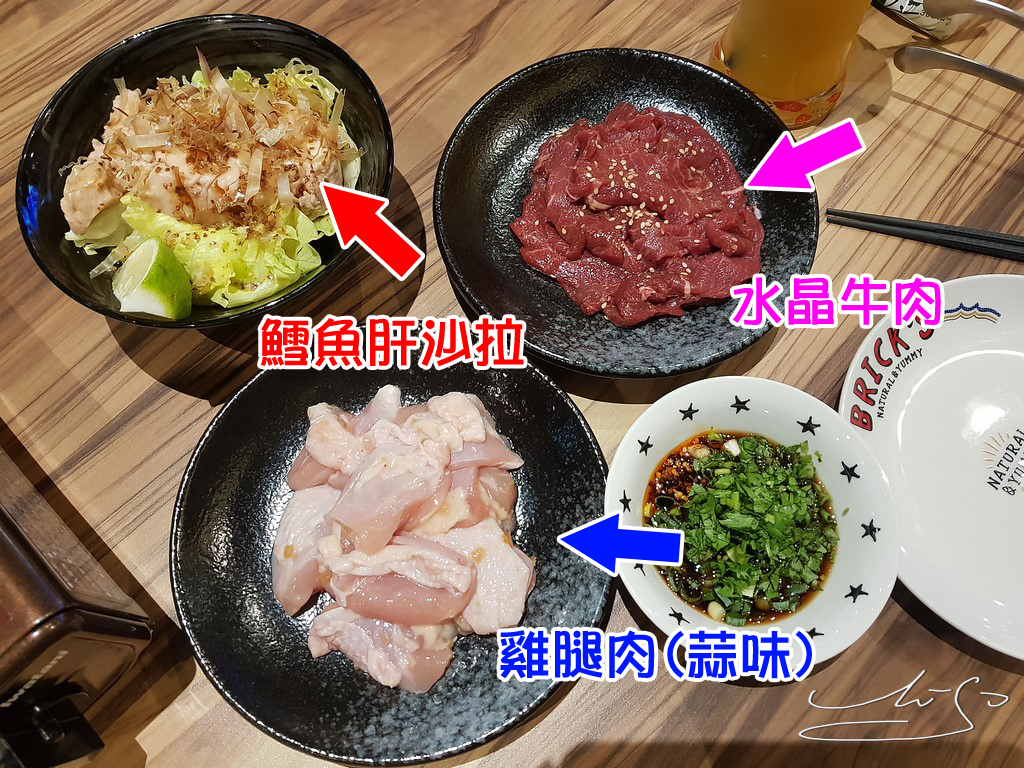 爸爸笑特色燒肉 (4).jpg
