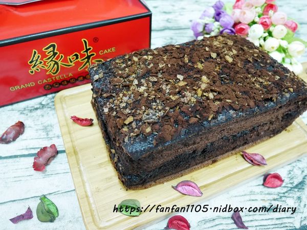 新北淡水【緣味】古早味現烤蛋糕 #名產伴手禮 #緣味 #古早味蛋糕 #伴手禮推薦 #淡水老街 (17).JPG