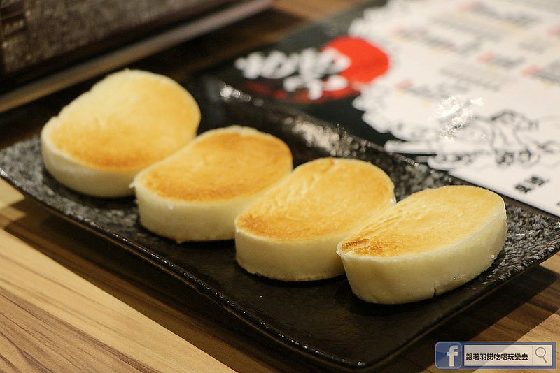 爸爸笑特色燒肉103