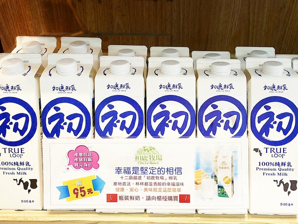 cm20180906___d7eec104a8d689c4d8cf49f84f9