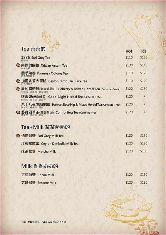 d3754126-94a7-46da-bdd6-6cf96bd14f5b