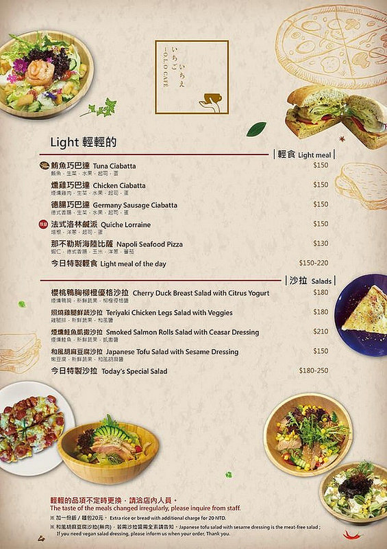 8239193c-a21a-4936-9802-83a4c86aad1e