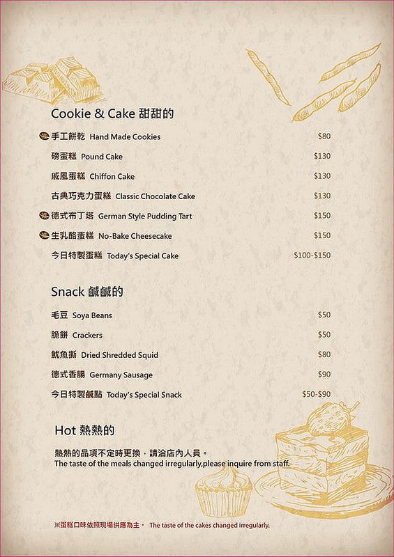 0864b8db-7aa0-4567-bccb-96d694e86baa