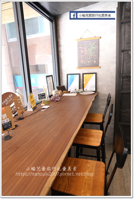 20180902 O.L.O CAFÉ