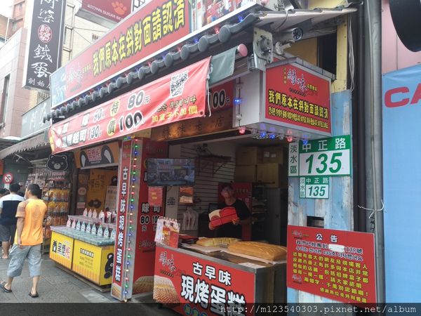 P_20180916_133018_vHDR_Auto