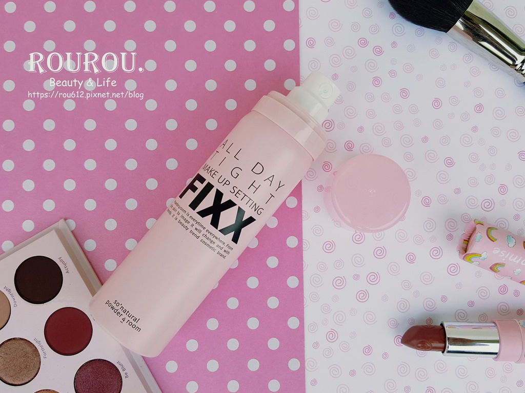 fixx全天候超完美定妝噴霧6