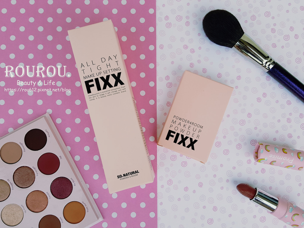 fixx全天候超完美定妝噴霧1