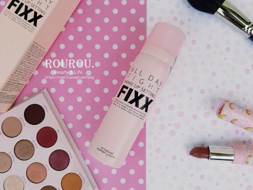 fixx全天候超完美定妝噴霧3