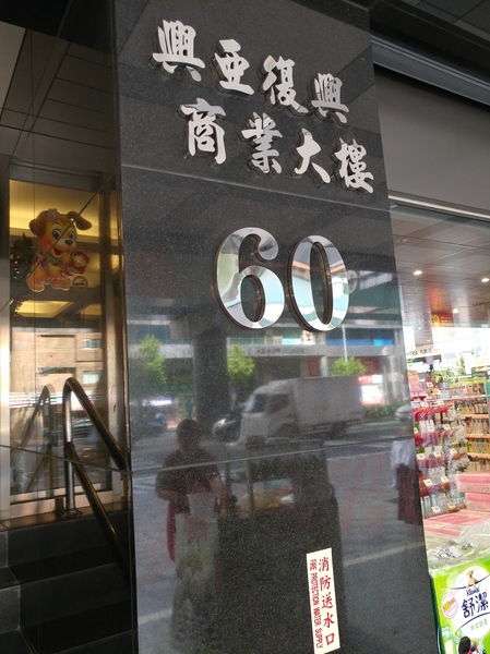 cm20180916___8abc84120d52c3c681108d18c0c