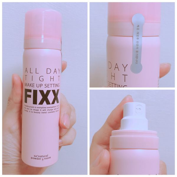 【彩妝】控油蜜粉餅搭配定妝噴霧打造完美妝容不脫妝！約會必備有效吸油持妝。一整天維持清透妝感 - SO NATURAL FIXX全天候超完美定妝噴霧＆FIXX持久控油定妝蜜粉餅