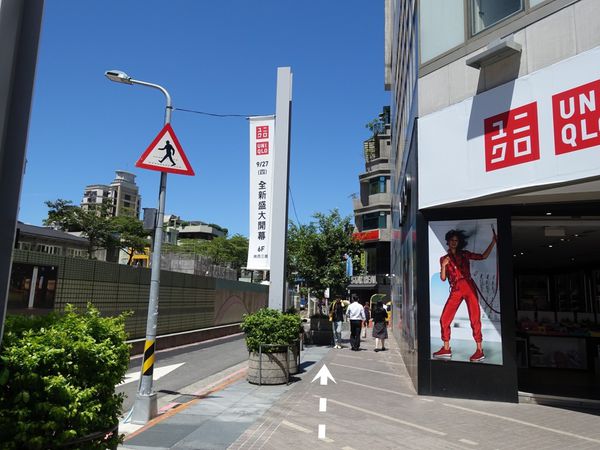 In circle_180913_0069.jpg