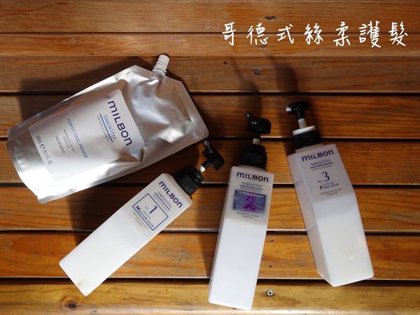 In circle_180913_0038.jpg