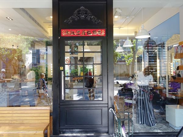 In circle_180913_0028.jpg