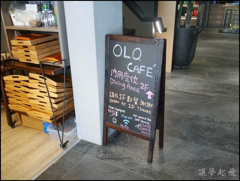 O.L.O CAFÉ 009