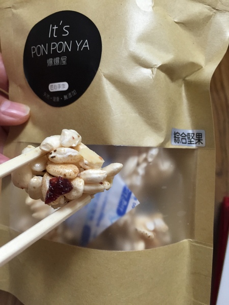 爆爆屋－美式爆米花：[零食]爆爆屋-創意爆米香，古早味零食翻出不一樣的新感受!還有多種口味任君挑選喔!