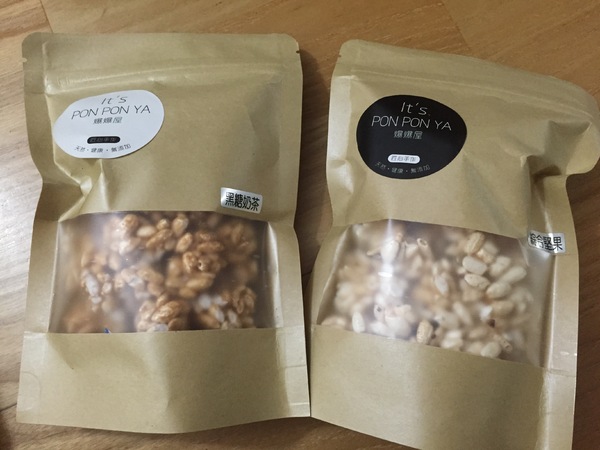 爆爆屋－美式爆米花：[零食]爆爆屋-創意爆米香，古早味零食翻出不一樣的新感受!還有多種口味任君挑選喔!