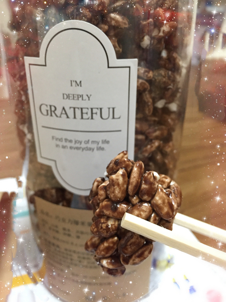 爆爆屋－美式爆米花：[零食]爆爆屋-創意爆米香，古早味零食翻出不一樣的新感受!還有多種口味任君挑選喔!