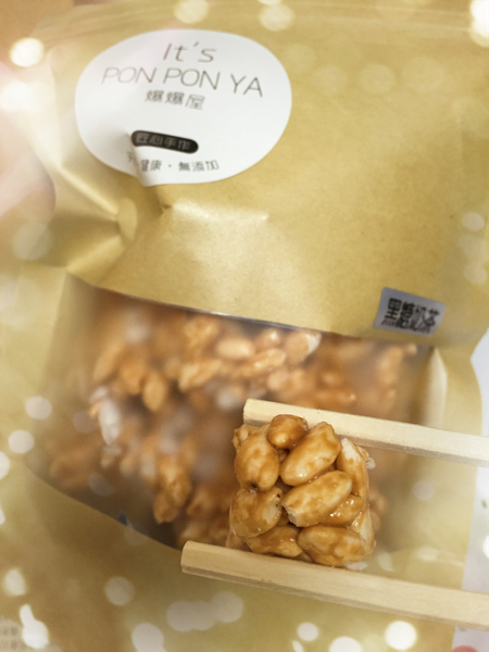 爆爆屋－美式爆米花：[零食]爆爆屋-創意爆米香，古早味零食翻出不一樣的新感受!還有多種口味任君挑選喔!