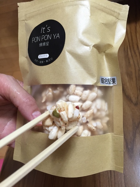 爆爆屋－美式爆米花：[零食]爆爆屋-創意爆米香，古早味零食翻出不一樣的新感受!還有多種口味任君挑選喔!